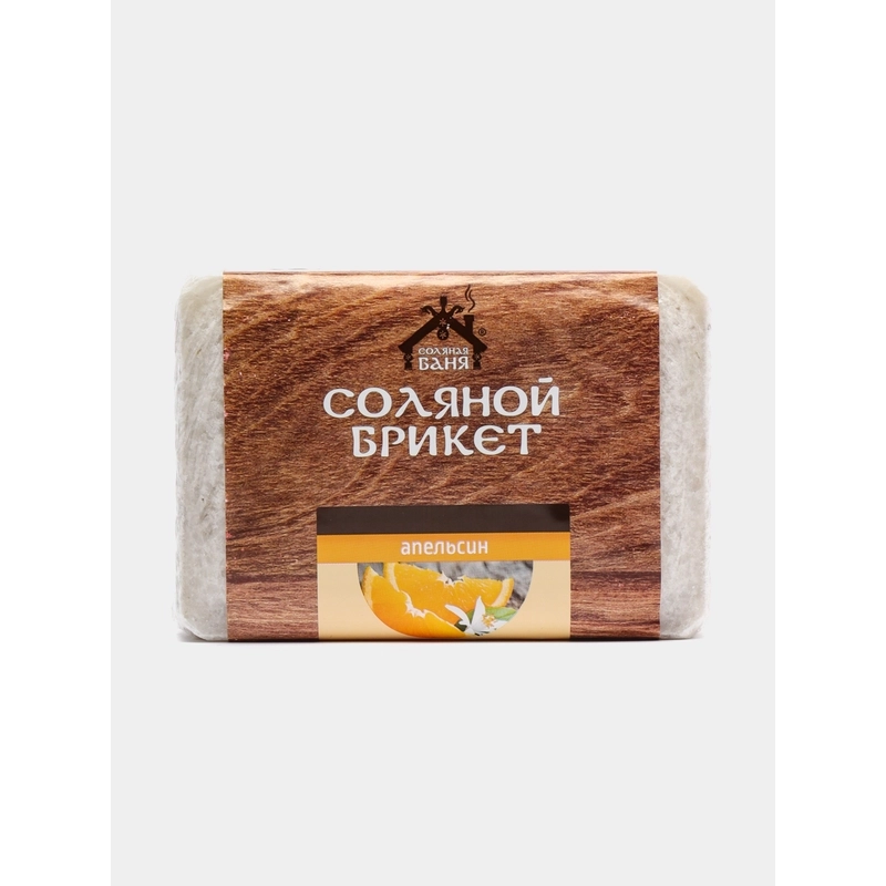 Соляной брикет "Соляная баня" с Цедрой Апельсина 1,35 кг