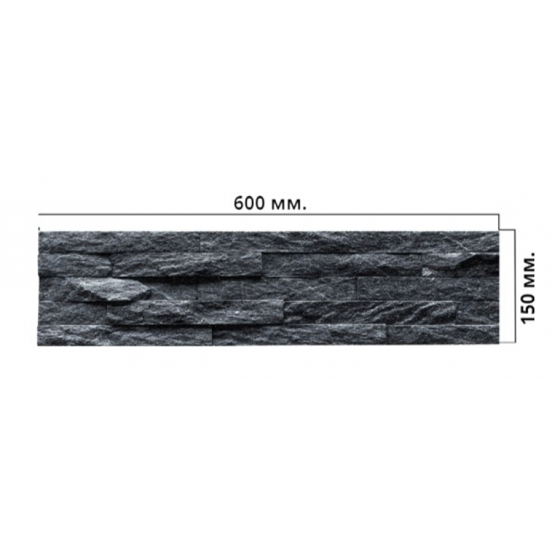 3d панели из натурального камня. Кварцит чёрный (600х150х10-20)