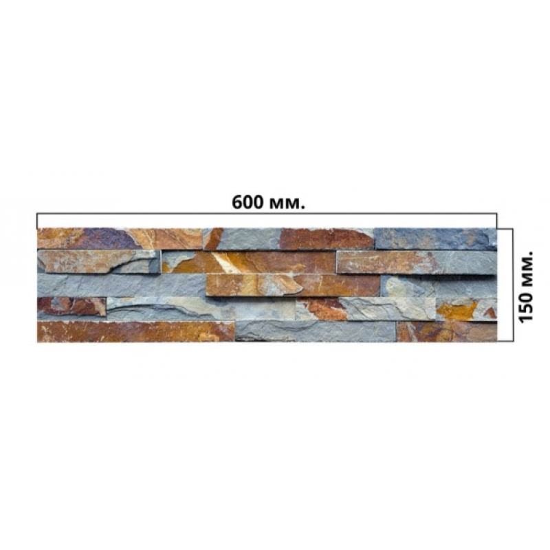 3d панели из натурального камня. Сланец мультиколор (600х150х10-20 мм)