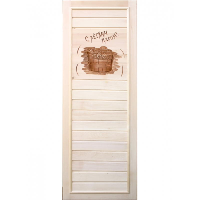 Деревянная дверь для бани DoorWood С легким паром!