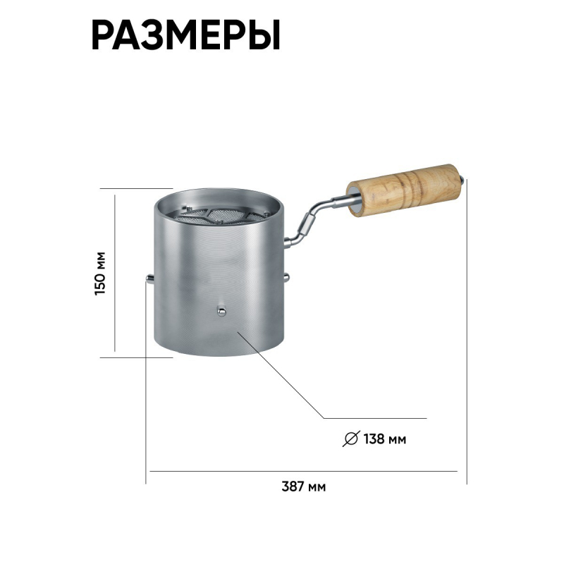 Термоионатор Ag+ ИзиСтим